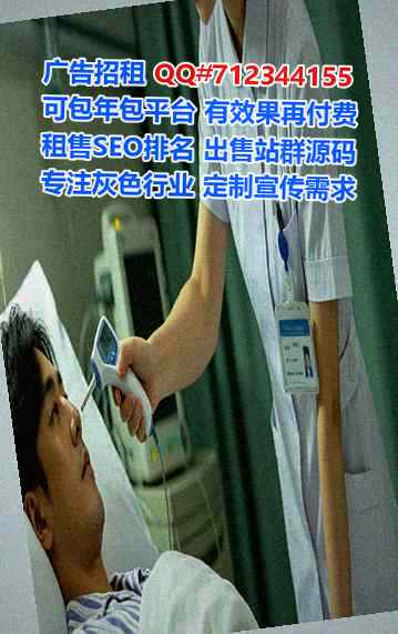 安徽捐卵智能科技公司